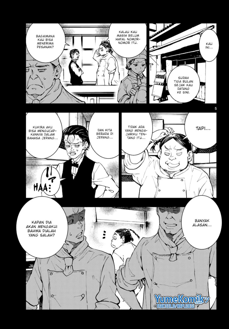 Zombie 100 ~Zombie ni Naru Made ni Shitai 100 no Koto~ chapter 20